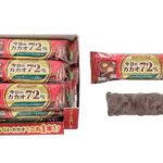 セブンイレブン 有楽製菓 今日のカカオ７２％