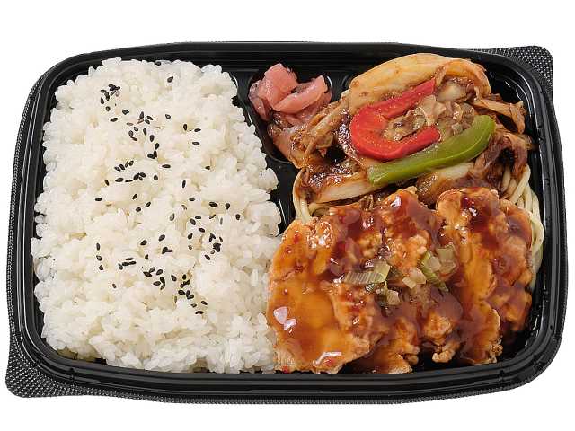 セブンイレブン 油淋鶏＆ホイコーロー弁当