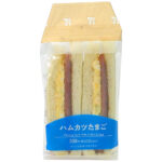 セブンイレブン ハムカツたまごサンド