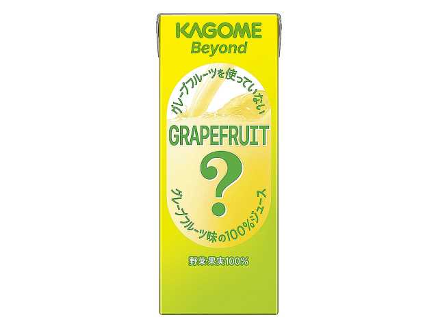 セブンイレブン カゴメ ビヨンド グレープフルーツ？