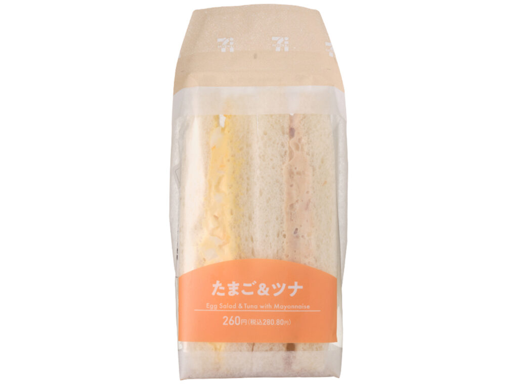 セブンイレブン たまご＆ツナサンド