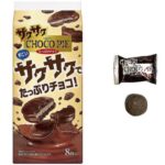 セブンイレブン ロッテ サクサクチョコパイ＜たっぷりチョコ＞
