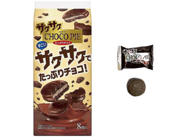 セブンイレブン ロッテ サクサクチョコパイ＜たっぷりチョコ＞