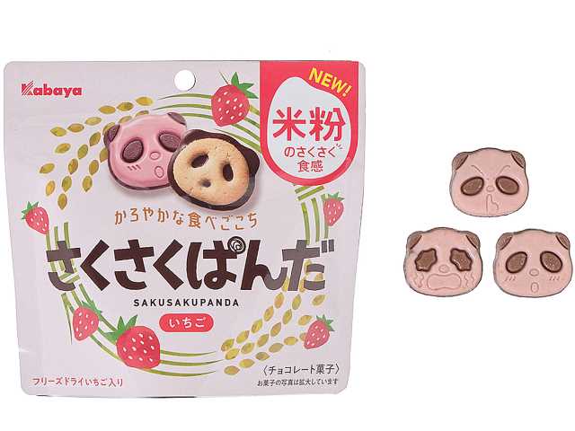セブンイレブン カバヤ さくさくぱんだ いちご