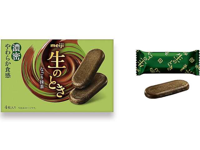 セブンイレブン 明治 生のとき なごり抹茶