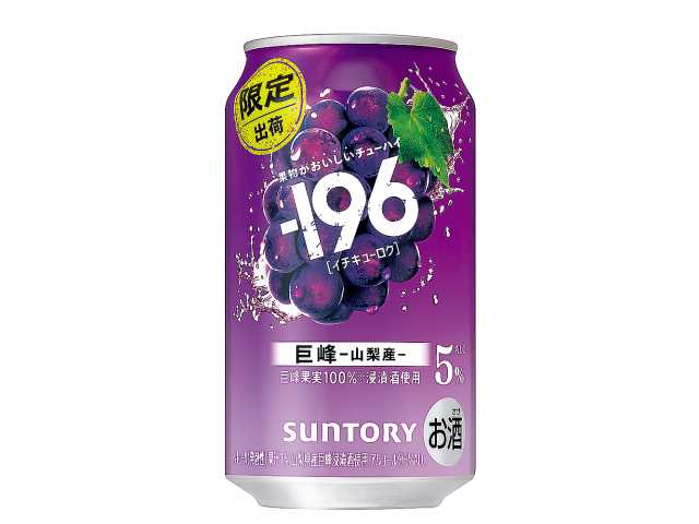 セブンイレブン サントリー －１９６＜巨峰＞ ３５０ｍｌ
