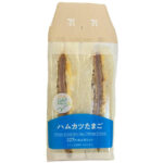 セブンイレブン ハムカツたまごサンド