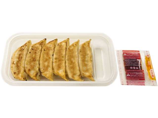 セブンイレブン 肉の旨味 焼き餃子 ６個入り