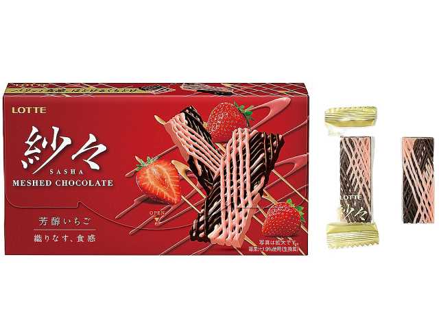 セブンイレブン ロッテ 紗々 芳醇いちご