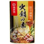 セブンイレブン 海底撈 火鍋の素 旨辛麻辣味