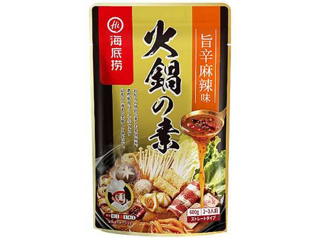 セブンイレブン 海底撈 火鍋の素 旨辛麻辣味