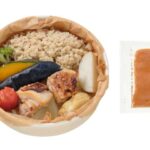 セブンイレブン 塩糀チキンと彩り野菜のサラダごはん