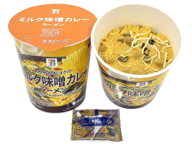 セブンイレブン ７プレミアム ミルク味噌カレーラーメン