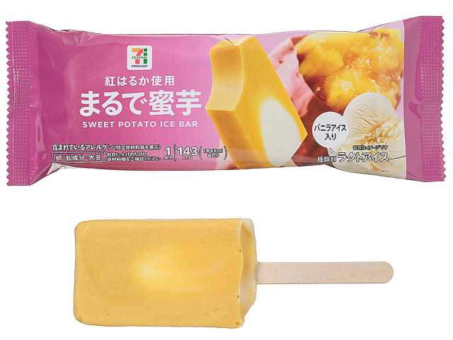 セブンイレブン ７プレミアム まるで蜜芋