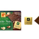 セブンイレブン 森永 カレドショコラ ドゥーブルナッツ