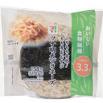 セブンイレブン 直巻もち麦おむすび ツナ明太マヨネーズ