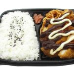 セブンイレブン コク旨デミチーズのささみカツ弁当