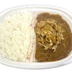 セブンイレブン 大盛り豚しゃぶカレー