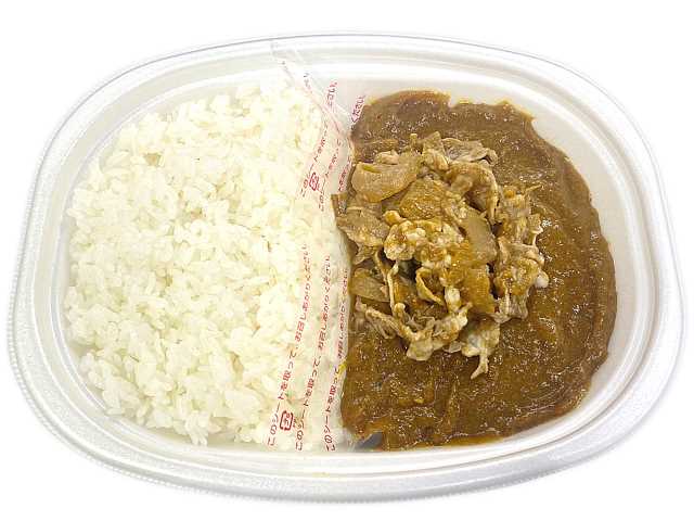 セブンイレブン 大盛り豚しゃぶカレー