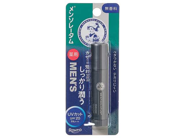 セブンイレブン メンソレータム 薬用 メンズリップ 無香料