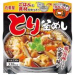 セブンイレブン 丸美屋 とり釜めし ごはんと具材のセット