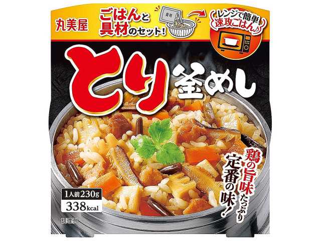 セブンイレブン 丸美屋 とり釜めし ごはんと具材のセット