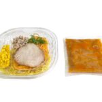 セブンイレブン 冷たいピリ辛みそラーメン