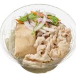 セブンイレブン 豚しゃぶパスタサラダ