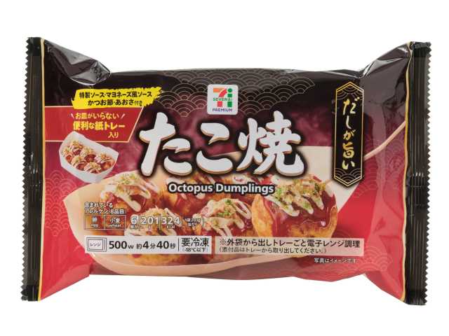 セブンイレブン ７プレミアム たこ焼