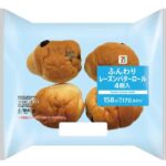 セブンイレブン ７プレミアム ふんわりレーズンバターロール ４個入
