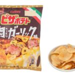 セブンイレブン カルビー ピザポテト 肉ＮＩＫＵガーリック味