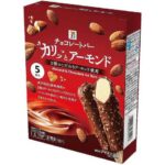 セブンイレブン セブンプレミアム アーモンドチョコレートバー マルチ