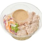 セブンイレブン 豚しゃぶパスタサラダ