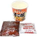 セブンイレブン サッポロ一番みそラーメン味 〆のご飯スープカップ