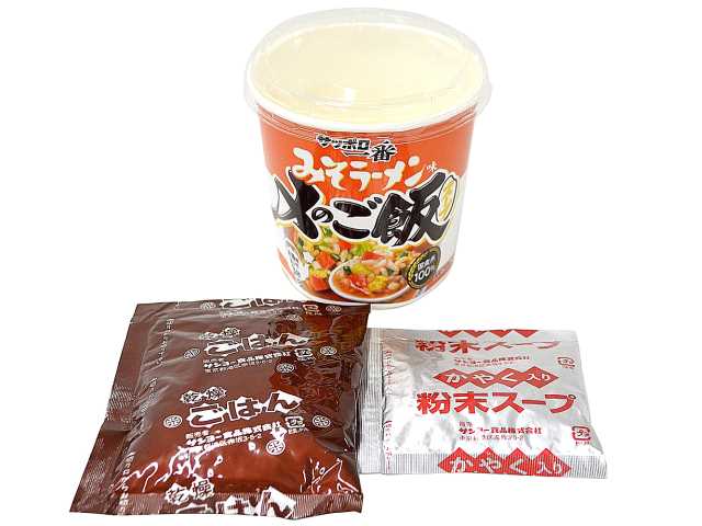 セブンイレブン サッポロ一番みそラーメン味 〆のご飯スープカップ