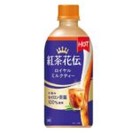 セブンイレブン 紅茶花伝 ミルクティーホット ４４０ｍｌ