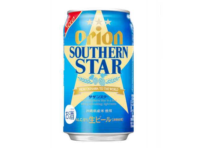 セブンイレブン オリオン サザンスター３５０ｍｌ