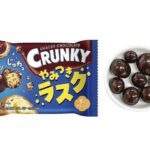 セブンイレブン ロッテ クランキーポップジョイ やみつきラスク
