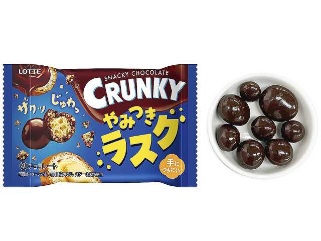 セブンイレブン ロッテ クランキーポップジョイ やみつきラスク