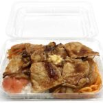 セブンイレブン 豚ロース生姜焼き弁当