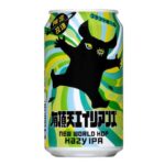 セブンイレブン 有頂天エイリアンズ ニューワールド３５０ｍｌ