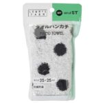 セブンイレブン ローリーズファームハンカチ ドット ＷＨ