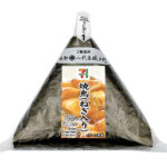 セブンイレブン 手巻おにぎり 焼鳥（ねぎ入り）