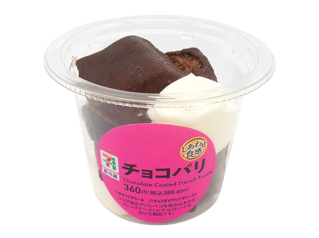 セブンイレブン チョコパリ