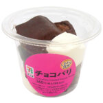 セブンイレブン チョコパリ