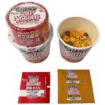 セブンイレブン 日清完全メシ 汁なしカップヌードル