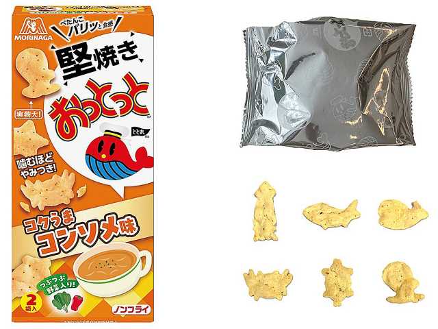 セブンイレブン 森永 堅焼きおっとっと コクうまコンソメ味