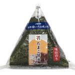 セブンイレブン 味付海苔おにぎり たまご醤油