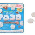 セブンイレブン エイワ マロコロ クッキー＆クリーム味