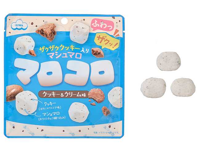 セブンイレブン エイワ マロコロ クッキー＆クリーム味